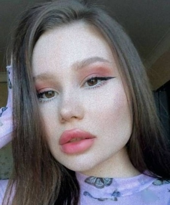 Маринка