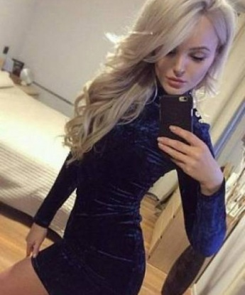 Марина